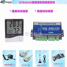 深圳市訊高宏礪科技有限責任公司 專業信息技術咨詢服務引領企業數字化轉型