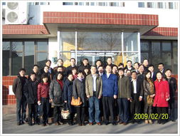 島津公司與鐵道部機車車輛廠深化技術交流，共促軌道交通創新